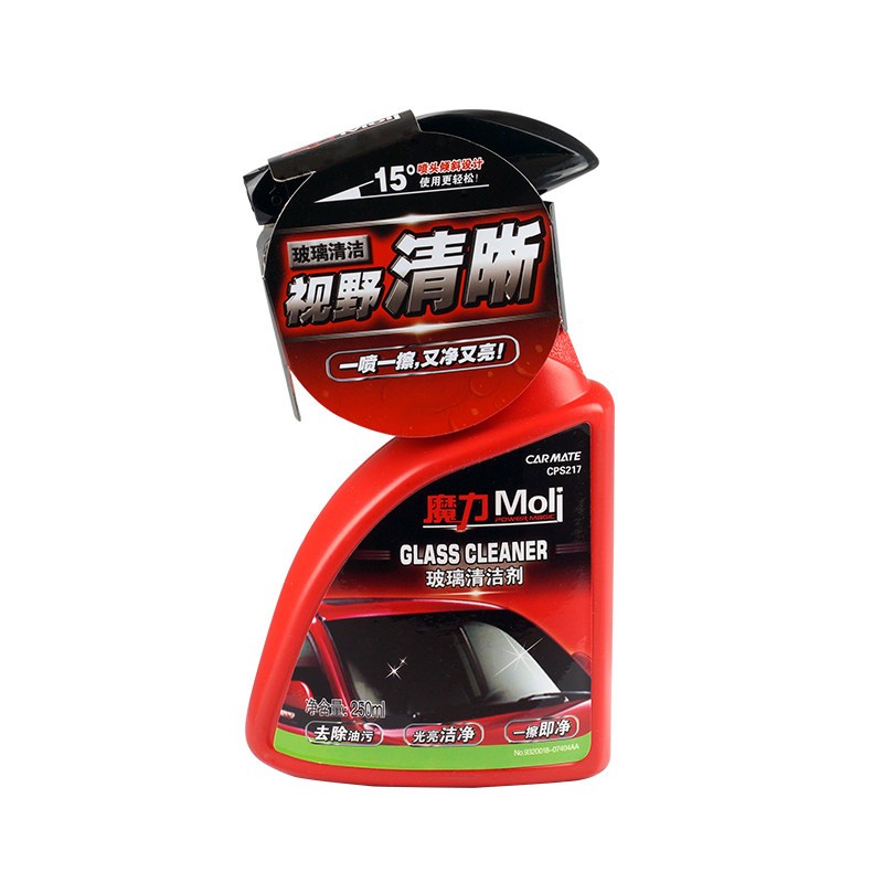 艾姿莉 Aizili 洗涤清洁用品车用玻璃清洁剂去除油膜鸟粪烟渍内外车窗清洁 价格图片品牌报价 苏宁易购红燕百货专营店