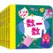 正版新书]芬兰大奖妙趣认知书(全5册)(芬兰)蕾卡·基拉伊//珍妮·