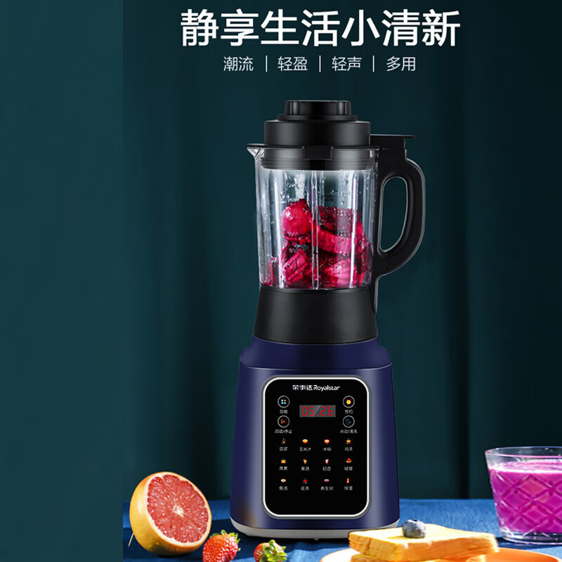 荣事达(Royalstar)破壁机全自动免煮多功能预约加热免过滤陶瓷釉防粘料理机 1.75L 蓝色 RZ-836F高清大图