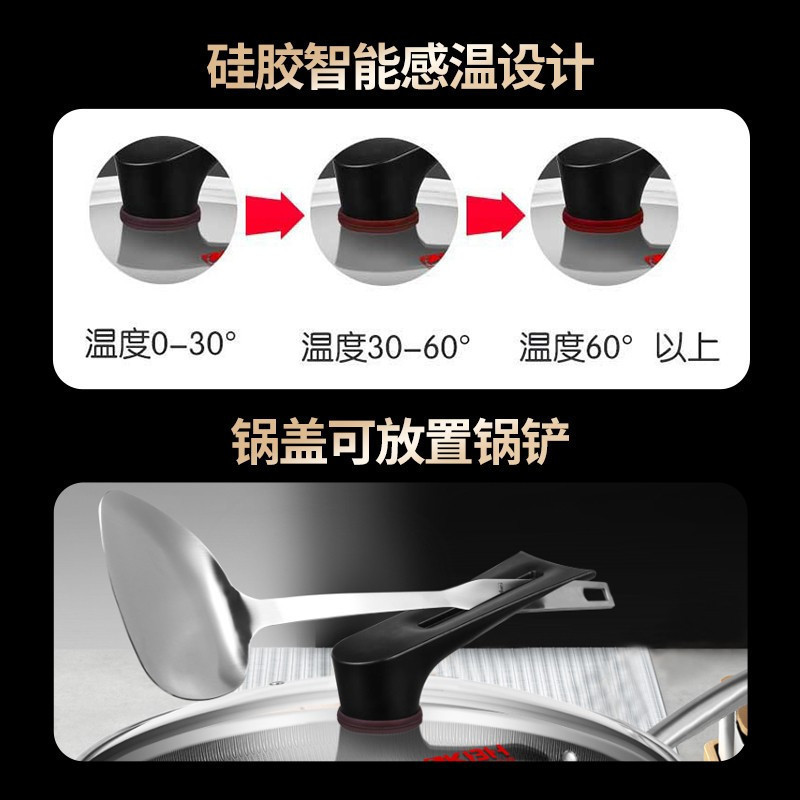 康巴赫(KBH) CYS32S2 锅具 炒锅 316不锈钢双面花纹高清大图