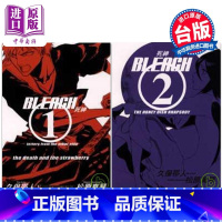 【正版】轻小说 BLEACH 境界 letters from the other side 1-2 久保帯人 台版eA