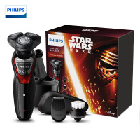 飞利浦(PHILIPS)电动剃须刀 星战暴风兵版 全身水洗 刮胡刀 XZ580/04