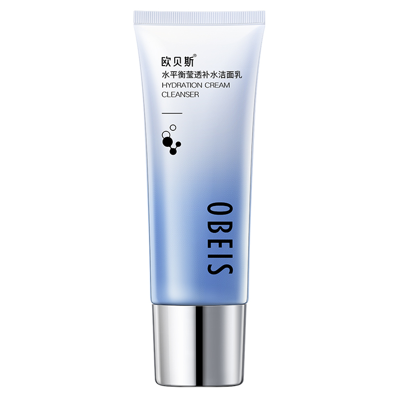 欧贝斯(obeis) 水平衡莹透补水洁面乳 110g