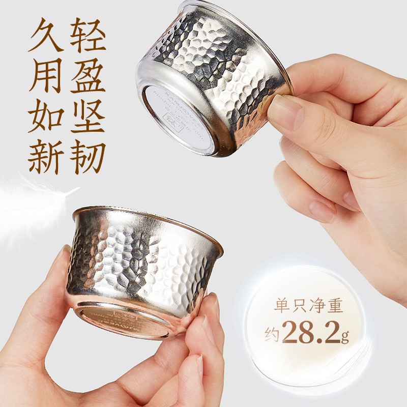 金灶T-35F纯钛双层茶杯品茗杯主人茶杯防烫喝茶杯子功夫茶具家用高清大图