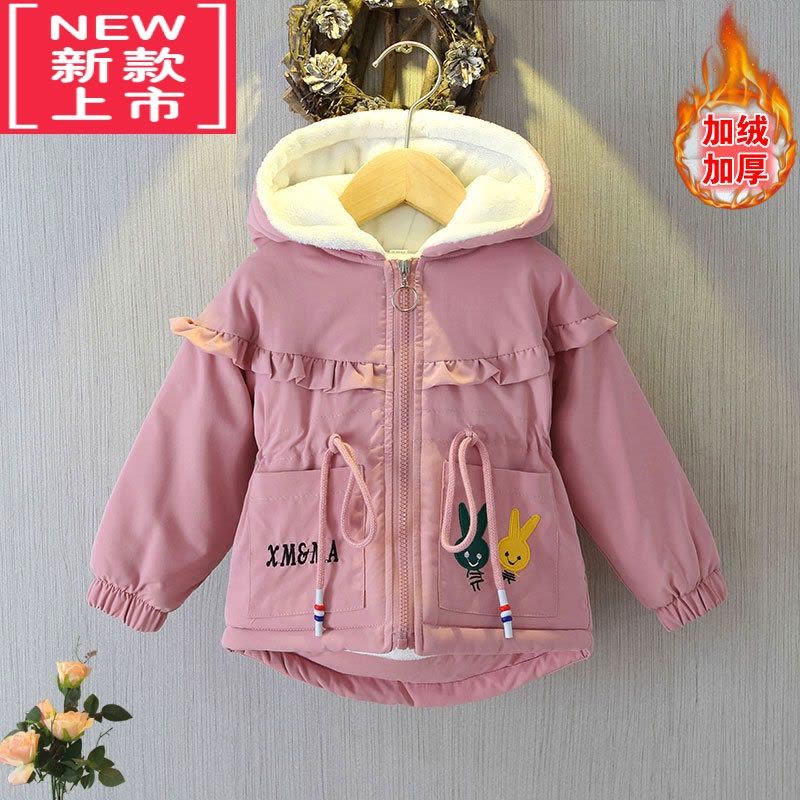 可莉允儿童2022新款秋冬加绒加厚女童可爱外套卡通洋气连帽棉衣风衣童装棉服图片