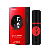 丸奈喷剂男用喷剂男用延时产品持久延时不麻木可口爱延时喷剂延迟喷雾男性夫妻房事用品增强房事时间成人用品 10ml