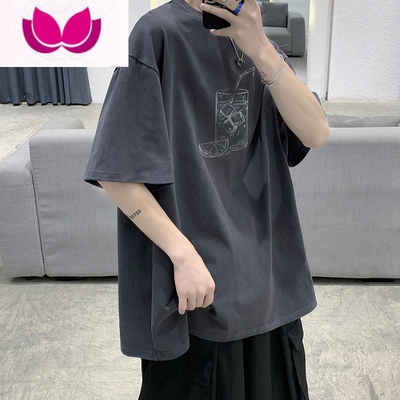 七斓短袖t恤男士2023新款潮牌夏季冰丝港风百搭ins潮流上衣服半袖