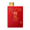 金沙回沙酒 摘要(喜庆版)53度 520ml*4瓶 整箱装 酱香型白酒