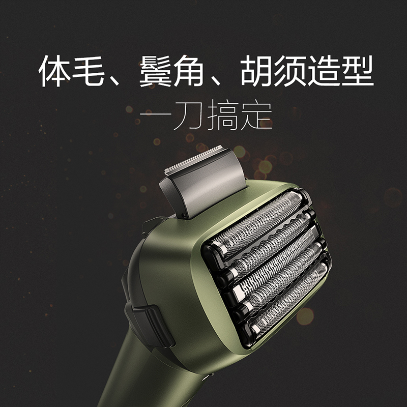 松下(Panasonic)剃须刀小锤子Pro充电电动剃胡刀男士刮胡刀进口5刀头送男友礼盒新品推荐ES-LM51-K