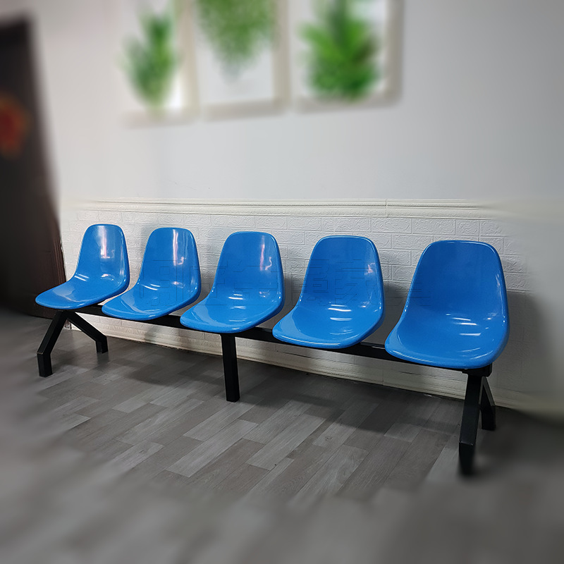 华立伟排椅户外椅250*42*75cm 张高清大图