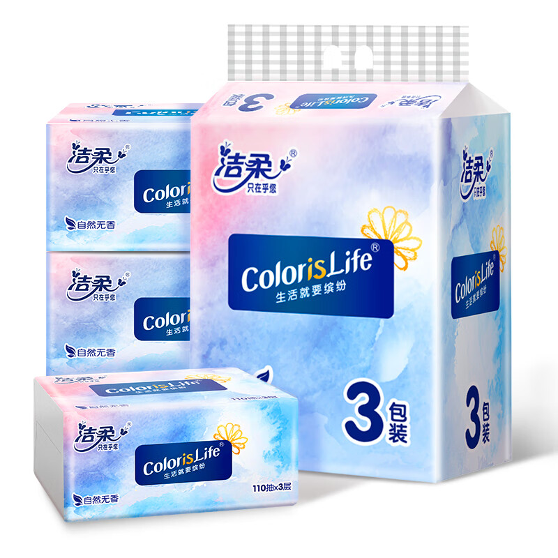 洁柔缤纷软抽3层110抽3包装*2提OR215-03 2提