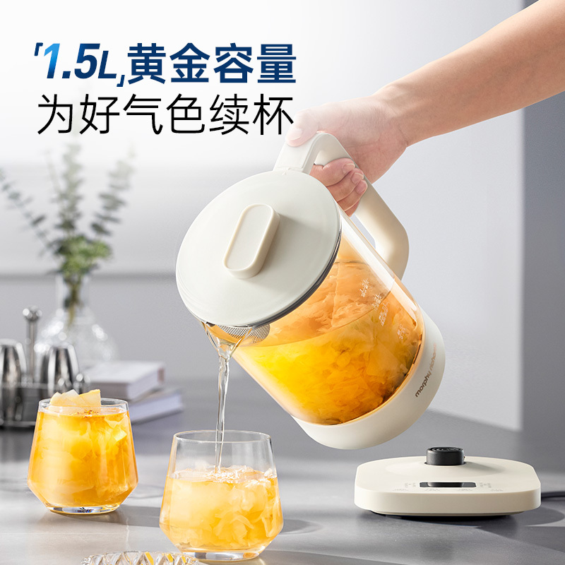 摩飞 智能养生壶MR6106 1.5L(单位:台)高清大图