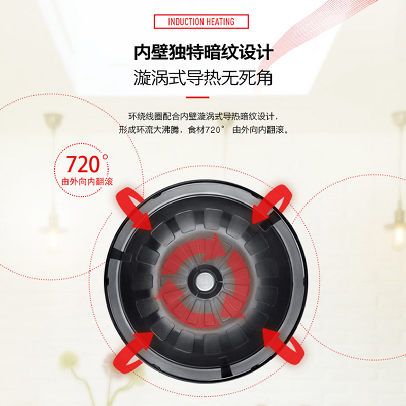 膳魔师(THERMOS)电饭煲4L大容量家用智能控温预约触控IH聚能加热电饭锅陶晶厚斧5-8人 雅金
