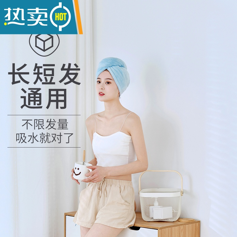 敬平吸水 速干干发帽 加厚双层珊瑚绒干发巾女2021新款包头发毛巾 蓝色[加厚款 强吸水]