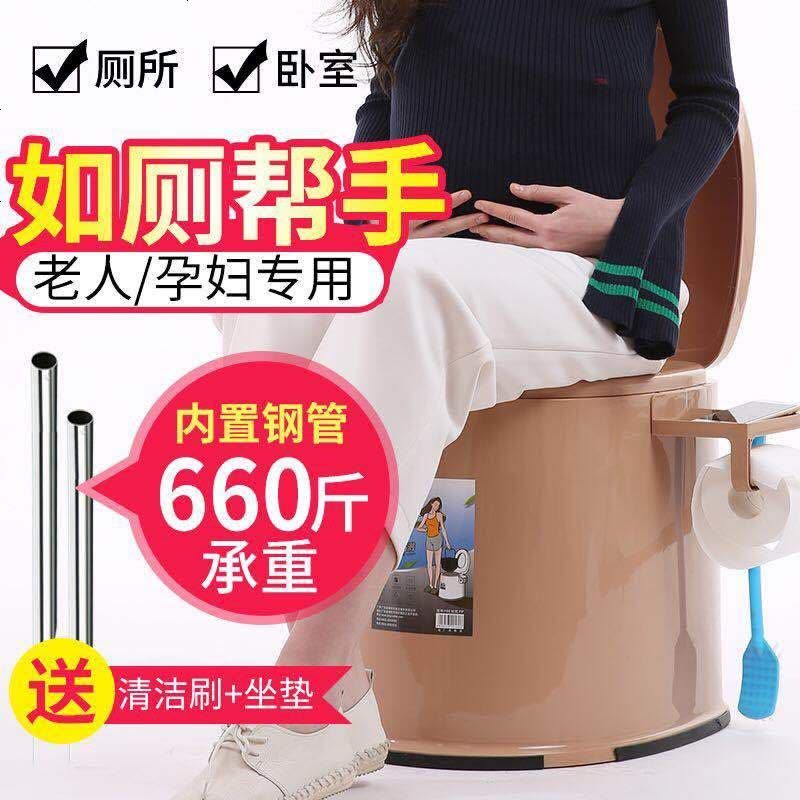 孕妇马桶老人蹲便器移动坐便器室内坐便椅塑料坐便凳成人坐厕尿桶 室内用【双提手 内桶】 经济版【加厚 增图片