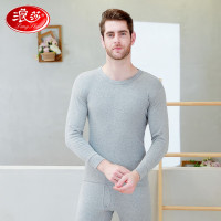 浪莎秋衣秋裤男纯棉秋冬薄款保暖内衣女套装情侣棉毛衫基础打底衫 男款-浅麻灰 170
