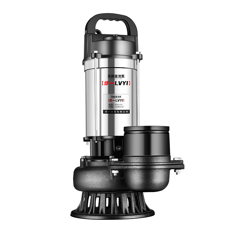 无刷直流潜水泵48V/60V/72V电瓶车抽水泵农用灌溉电动小型是抽水机