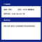 彩格适用惠普HP805打印机连供墨水HP1010 HP1510 2050 HP1050墨水 四色100ml墨水套装^