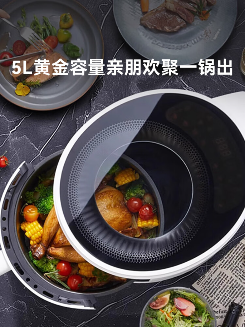 膳魔师 家用智能实用无油烟大容量可视空气炸锅 5L EHA-5752E-W高清大图