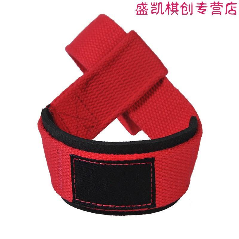 助力带握力带健身房助握护腕防滑硬拉手套健美杠铃训练护掌拉力红色均码