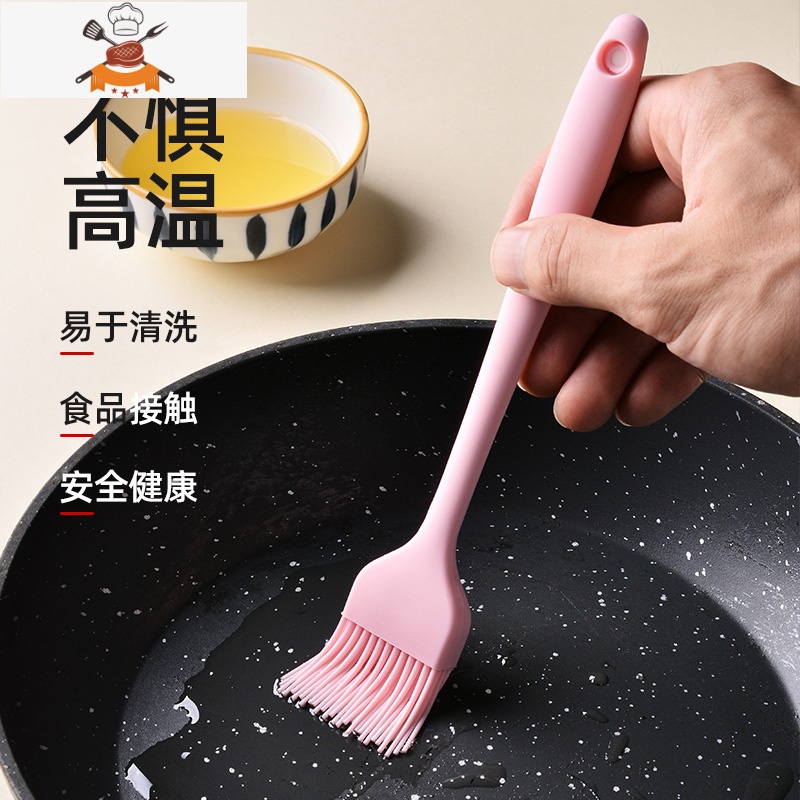 厨房烙饼食用烘焙烧烤油刷家用煎饼油刷子可高温硅胶小刷子 敬平 黄色油刷(大号)高清大图