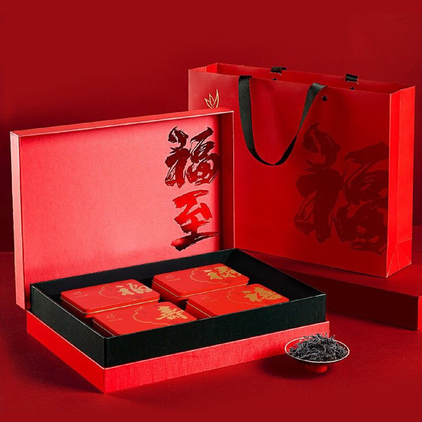 忆江南 中秋节礼品茶叶大红袍礼盒武夷山原产特级乌龙茶 福至大红袍礼盒280g高清大图