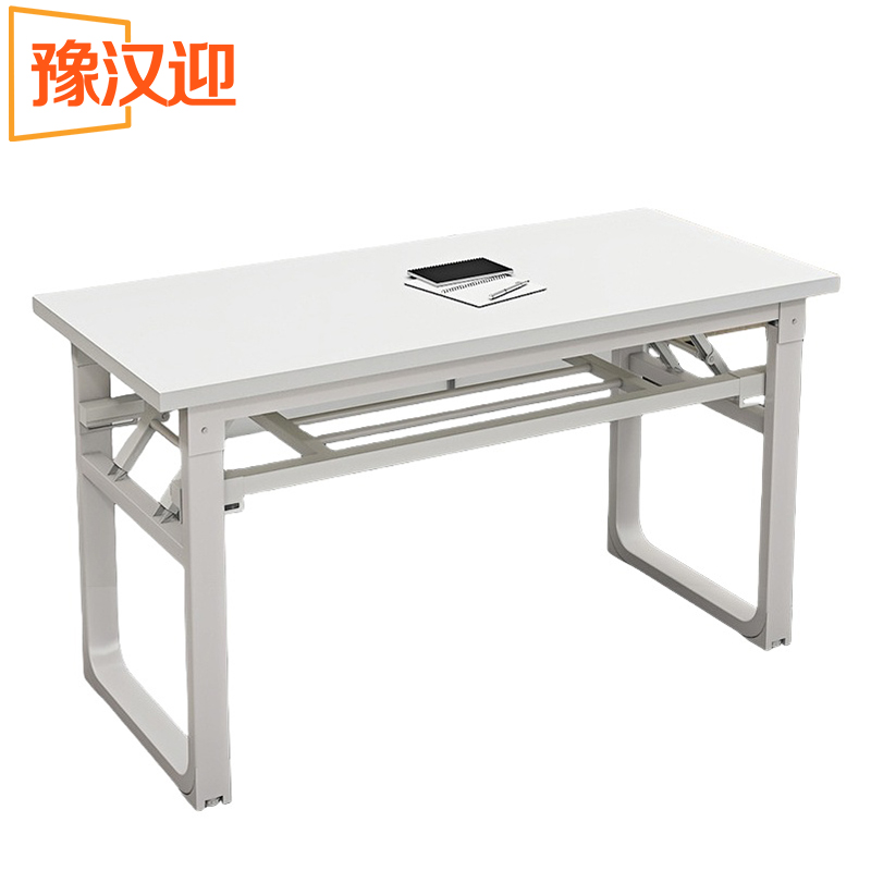 豫汉迎洽谈桌高清大图