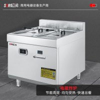 SOR松润 商用双缸电磁炸炉 酒店学校小吃夜宵店用SCT-N524A 双缸电磁炸炉 8kW*2