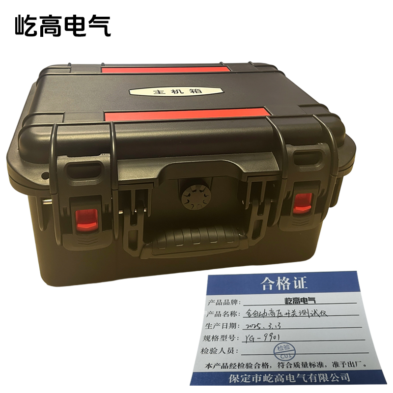 全自动高压开关特性测试仪 YG-9901 台高清大图