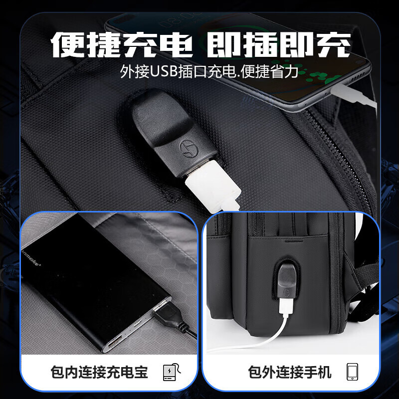 维多利亚旅行者大容量男士商务扩容背包双肩包电脑包 9185黑色高清大图