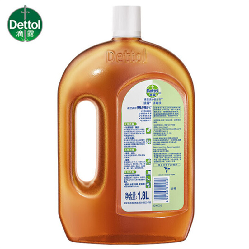 滴露(Dettol)消毒液衣物消毒水 1.8Kg/瓶*单瓶装