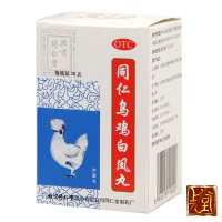 北京同仁堂 乌鸡白凤丸36g (水蜜丸) 补气养血 调经止带