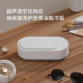 EraClean（世净）小米版青春款GA03
