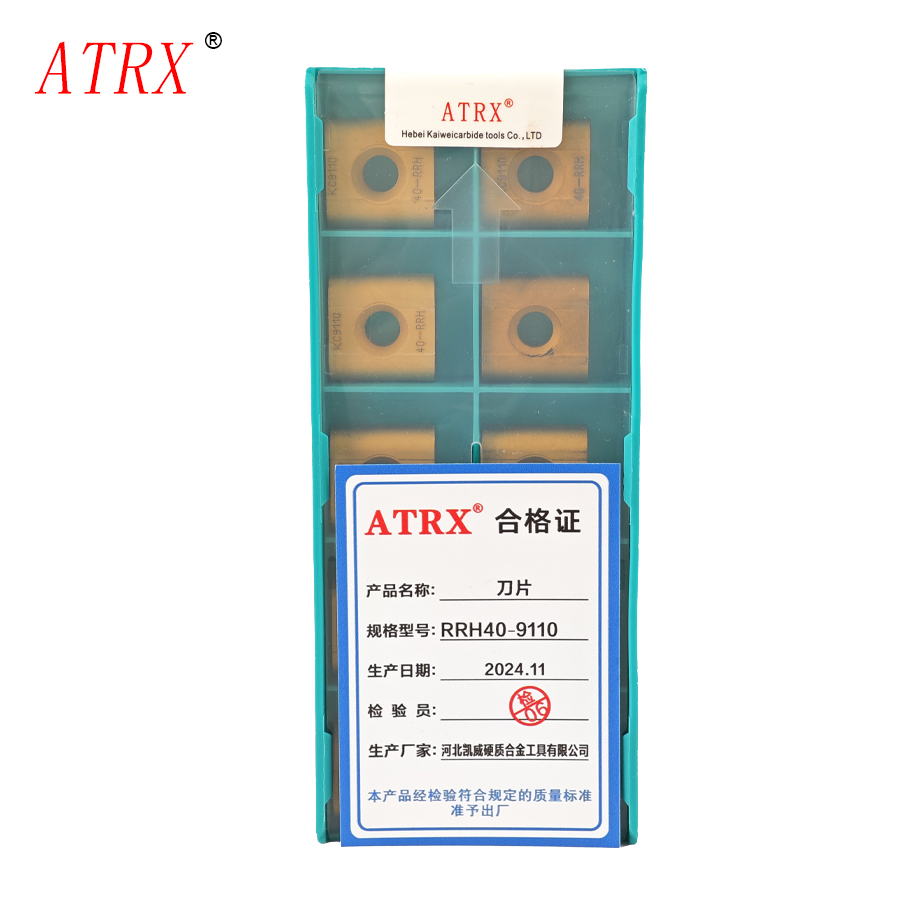 ATRX 刀片 RRH40-9110 片