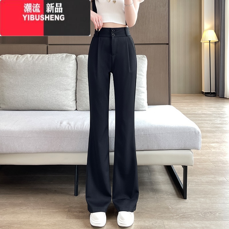 YIBUSHENG微喇西装裤女春秋垂感阔腿裤休闲窄版直筒季薄款冰丝喇叭裤子女 黑色长裤春秋款 XL