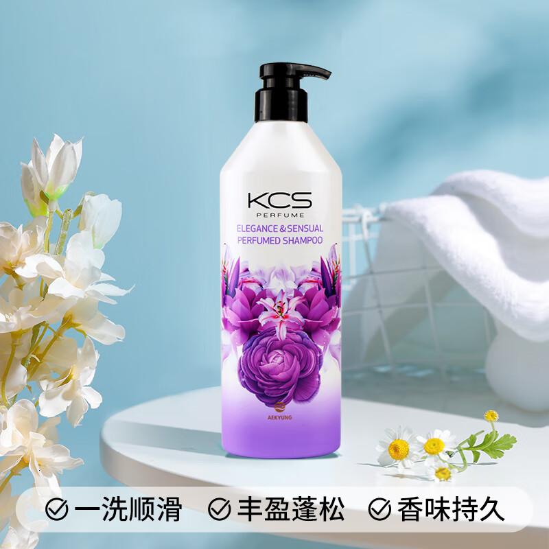 爱敬优雅香氛洗发水600ml丰盈蓬松男女士进口洗发膏露一洗顺滑留香高清大图