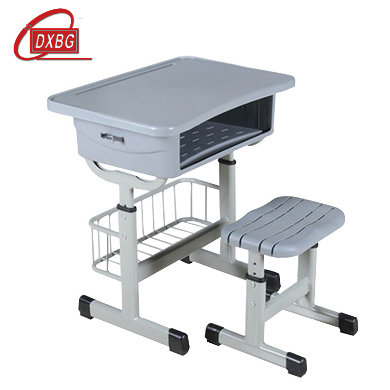 DXBG中小学生培训补习班学习桌学校写字桌套管升降塑钢课桌椅 带篮套管方凳灰色