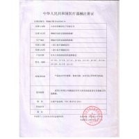 奈格尔电子体温计婴儿 儿童温度检测仪 JA-11S家用红外线体温枪医用 成人精准额温枪耳温枪感应体温枪