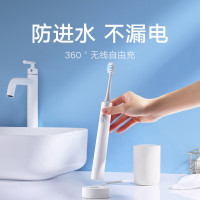 小米(MI)电动牙刷T301 米家原装声波电动牙刷成人情侣男女儿童家用全身水洗防水长续航智能充电防水细软刷毛牙刷头