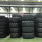 Suxingauto德安通轮胎16.00R20