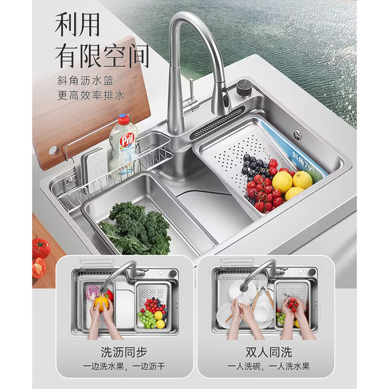 欧琳(OULIN)304不锈钢厨房水槽[800*480]9153+L009 飞雨瀑布大单槽