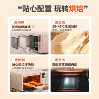 国家补贴美的电烤箱家用Q40石墨烯免预热空气炸风炉烤箱一体机40升大容量一键复脆精准控温四面搪瓷超凡粉Q40