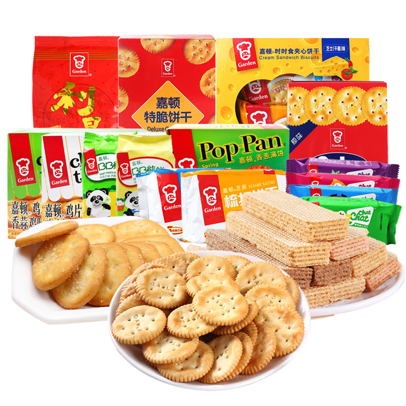 嘉顿大礼包年货利是糖威化时时食特脆饼干办公休闲节日送礼品小吃视频