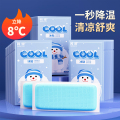 网驰小雪人冰凉贴 降温贴军训降温神器清凉贴散热贴退热贴防中暑解暑贴夏季卡通冰贴学生成人儿童防暑2片/袋*50袋