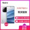 小米Redmi Note14 Pro+ 镜瓷白 12GB+256GB 第三代骁龙7s 5芯 90W快速充电 6200mAh大电池 IP68防尘防水手机 红米 Note14Pro+