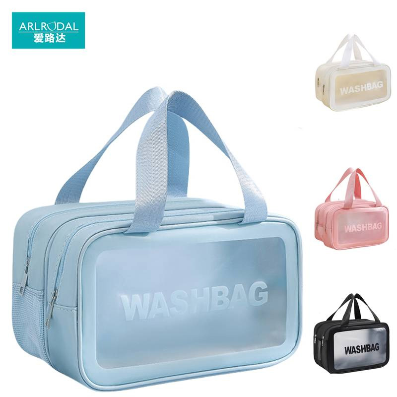 爱路达 干湿分离双层洗漱包套装可沥水 A28/个