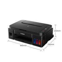 佳能(Canon)G2810彩色喷墨一体机G系列家用照片小型办公打印复印扫描墨仓式打印机一体机G2800升级款 多功能一体机作业打印A4试卷文档 套餐四