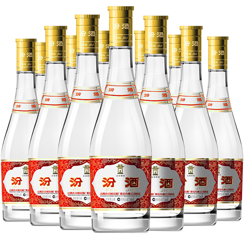汾酒 黄盖玻汾清香型白酒 53度 475ml*12 (非原箱)