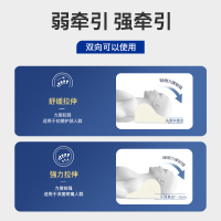 雪天鹅(xuetiane)颈椎枕头圆柱牵引泰国乳胶枕护颈专用水滴睡眠颈椎枕脊椎圆枕修复
