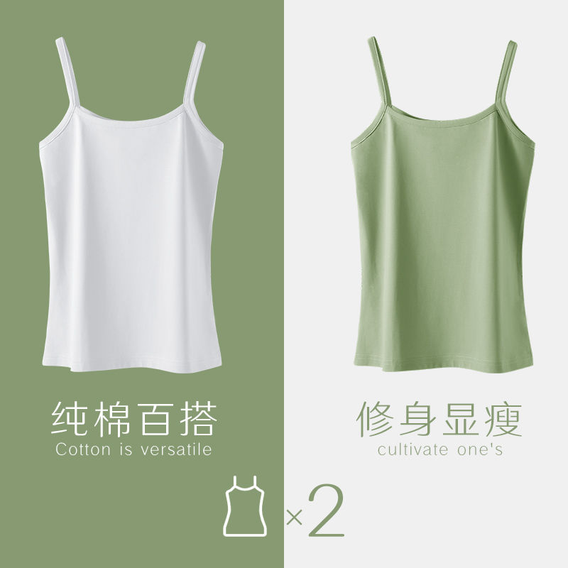 小吊带背心女外穿内搭新款夏季薄款性感打底衫辣妹潮流上衣高清大图
